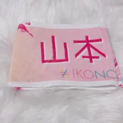 Item thumbnail for item 14ddd94e-bc4b-4913-b60f-fa01b9fa2764