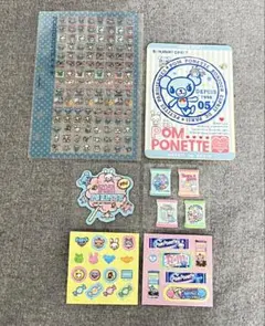 2026年最新】レトロポンポネットの人気アイテム - メルカリ