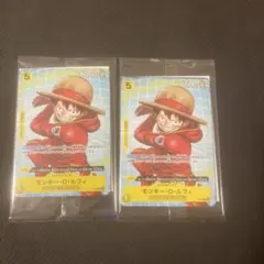 モンキー・D・ルフィ P-108 2枚セット ワンピースカード