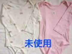 長袖ロンパース 肌着２点set