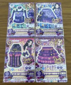 ドーリーデビル　大地のの　白樺りさ　レアカードセット