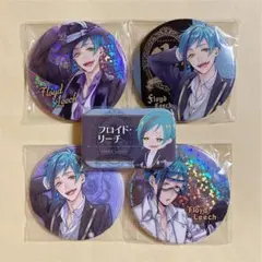 【ツイステ】フロイド 缶バッジ プライズ 一番くじ