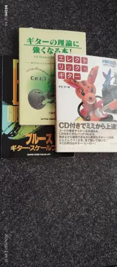 Item thumbnail for item 97e2b9bb-5db8-43cd-bc1d-72c6aa72be1f