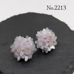 No.2213 　小ぶりなお花の大ぶりワンポイントピアス　ハンドメイドピアス