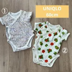 ユニクロ ボディースーツ肌着 半袖 ロンパース 2枚セット 60cm