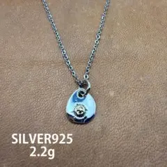 ゴ*ラ様 18金 シルバー925 ネックレス ナバホ族 ヴィンテージ - メルカリ