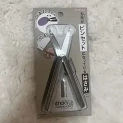 サンスター文具 スティッキールはさみ TSUMAMUNO ツマムノのサムネイル