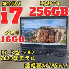 メルカリ