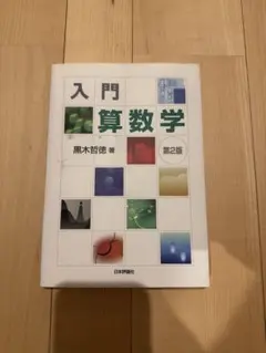 Item thumbnail for item 7b91be8d-c513-4e90-861b-0ffd0892764f