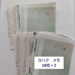 Item thumbnail for item cbe5ba56-227a-486e-8a54-bf5147aff500