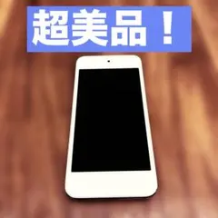 【超美品】Apple iPod Touch 第6世代 32GB シルバー