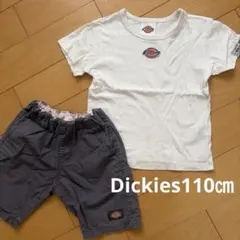 F.O.KIDS Dickies Tシャツ　ハーフパンツ 110㎝おまとめ