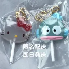 サンリオ カラフルキャンディチャーム キティ ハンギョドン