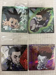 ハンターハンター ウエハース シール Vol.8 4枚セット