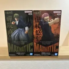 呪術廻戦　MAXIMATIC 虎杖悠仁 & 禪院直哉　フィギュアセット
