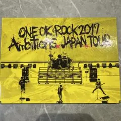 2026年最新】one ok rock 2017の人気アイテム - メルカリ