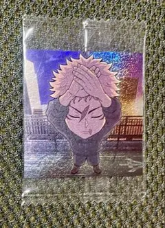 呪術廻戦ディフォルメシールウエハース８　虎杖悠仁　シークレット　未開封