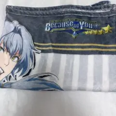 ヒプマイ 有栖川帝統 ビッグタオル - メルカリ