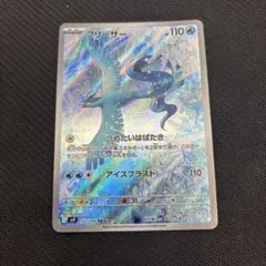 まりり様 リクエスト 3点 まとめ商品