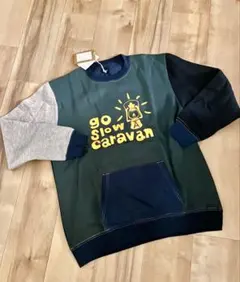 【未使用新品】ゴースローキャラバン☆裏起毛トレーナー