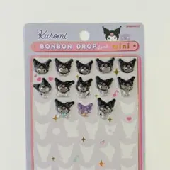 正規品 ボンボンドロップシール おすそ分け サンリオ クロミ