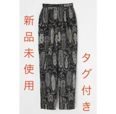 moussy ペイズリー 刺繍 ジャガード パンツ