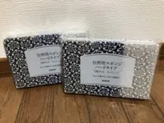 Item thumbnail for item 735df602-3f2a-45d6-b2a8-18bada2000b2