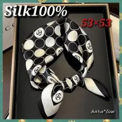 新品 ドット柄 シルクスカーフ シルク100% 黒 白 スクエア 53×53 a
