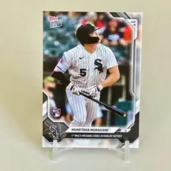 F*r様 2026toppsnow 23 村上宗隆 2試合連続ホームラン - メルカリ