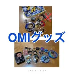 三代目 J SOUL BROTHERS 登坂広臣　グッズセット
