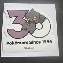 ポケモン ブラッキー 韓国限定 ステッカー 30周年 シール メガフェスタ