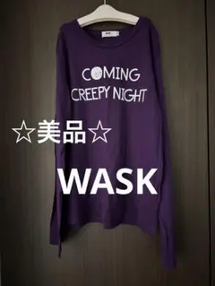 ☆美品☆ WASK ワスク　長袖Tシャツ　カットソー　サイズ表記　150
