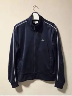 LACOSTE ラコステ トラックジャケットUS L FR 5 サイズ 美品