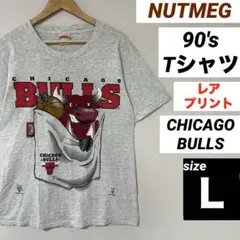 NUTMEG Tシャツ BULLS 90's レアプリント 霜降りグレー Ｌのサムネイル