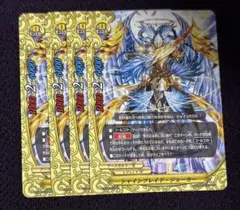 バディファイト アイスブレイド・ジョーカー レア - メルカリ
