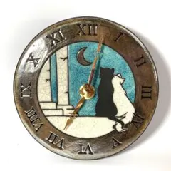 Item thumbnail for item 81a29934-989b-4197-b173-7cc0514cba63