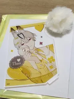 Honey Vibes ハニヴ　アクリルスタンド　テオ　オトメイト　秋風マルシェ