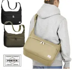 PORTER BEAT ショルダーバッグ ベージュ 大容量