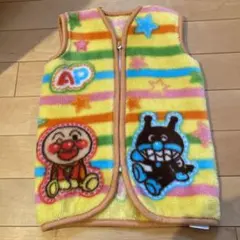 アンパンマン スリーパーベスト　着る毛布