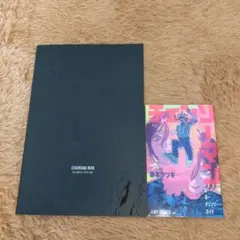 「劇場版　チェンソーマン　レゼ篇」パンフレット&入場者特典