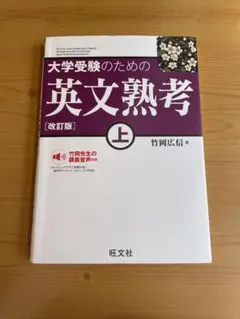 Item thumbnail for item 5a7b48ab-5da0-4c80-a185-c5bc5ed19884