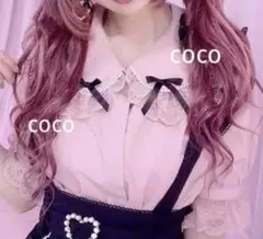 Item thumbnail for item 50b0c844-470b-44d1-a196-631297a89ae5