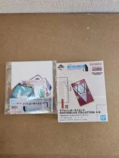 ハンターハンター 一番くじ I賞 ダブルハンターライセンス