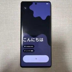 アンチスパイフォン Graphene OS 本体 黒 - メルカリ