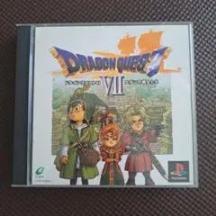 ドラゴンクエストVII エデンの戦士たち PlayStation