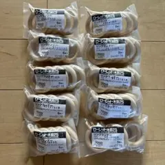 TOSO 木製 リングランナー ナチュラルグレイン 50個 ローレット木目25