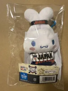 【新品】タイトーくじ侍ジャパン　シナモロール　D賞