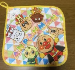 アンパンマン ハンドタオル ループ付きタオル