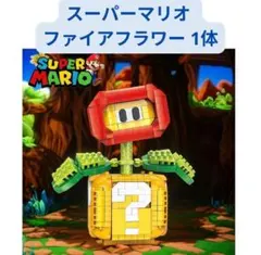 フラン様 リクエスト 2点 まとめ商品