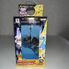 ポケモン XY フィギュアキーホルダー チゴラス